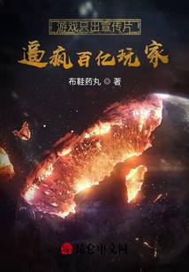 The game only released promotional videos, driving tens of billions of players crazy!