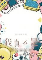 I'm really not a mid laner